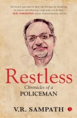 Restless: Chronicles of a Policeman