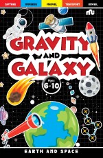 GRAVITY AND GALAXY: KNOWLEDGE BANK- BOOK 2