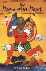 THE HANUMAN HEART