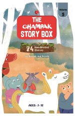 THE CHAMPAK STORY BOX: Volume 5