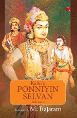 KALKI’S PONNIYIN SELVAN VOLUME 3