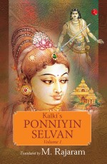 KALKI’S PONNIYIN SELVAN VOLUME 1