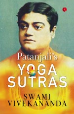 PATANJALI’S YOGA SUTRAS