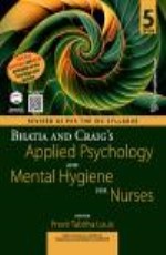 Bhatia And Craigs Applied Psychology (5 Edn)