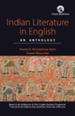 Indian Literature In English: An Anthology