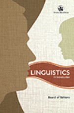 Linguistics: An Introduction