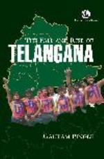 Fall And Rise Of Telangana (Pb), The