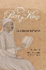 Poetry Of Kings (Pb)