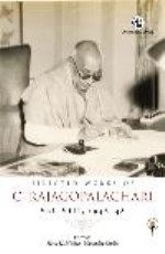 Selected Works Of C Rajagopal. Vol Viii