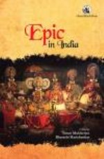 Epic In India: A Critical Review