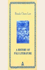 A History of Pali Literature