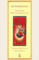 The Aphorisms of Siva