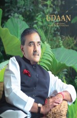 Udaan : A Graphic Glimpse Through The Life Of Praful Patel