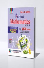 Combo - GRB Perfect Mathematics (Vol 1st &amp; Vol IInd) set of 2 books