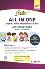 All In One for Class - 4 (English, Hindi, Mathematics &amp; EVS) - Class - 4 (All in One) -