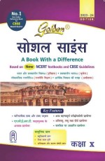 Golden Social Science (Samajik Vigyan): Based on NCERT (For CBSE 2024 Board Exams, includes Objective Type Question Bank) - Class X -