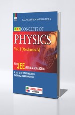 Concepts Of Physics For JEE Vol-I (Mechanics-A)