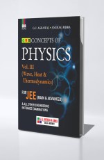 Concepts Of Physics For JEE Vol-Ill (Wave, Heat &amp; Thermodynamics)