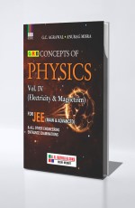 Concepts Of Physics For JEE Vol-IV (Electricity &amp; Magnetism)