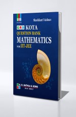 GRB Kota Question Bank Mathematics For JEE