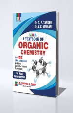 GRB Textbook Organic Chemistry For JEE (1st Year Programme)