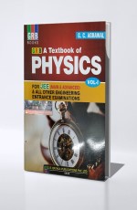 Physics For JEE Vol.-I