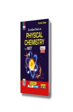 GRB Excellent Book on Physical Chemistry for NEET