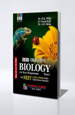 GRB Objective Biology (1st Year) (Part-I) For NEET