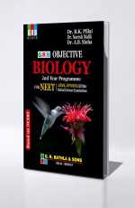 GRB Objective Biology (2nd Year) For NEET