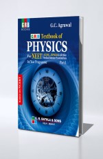 Physics For NEET -1st Year Programme (Part-I)