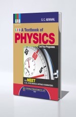 Physics For NEET (2nd Year)