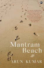 MANTRAM BEACH