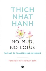 No Mud, No Lotus