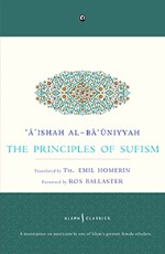 The Principles of Sufism