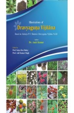 Illustrations of Dravyaguna Vigyan