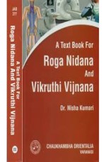 A Text Book for Roga Nidana and Vikruthi Vijnana set of 2 vols