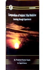 Compendium Of Pediatric trible Medicine