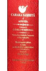 Charaka Samhita of Agnivesa (Set of 2 Volumes) (??? ?????? ?? ????????? - ???????? ??? ????? ????)