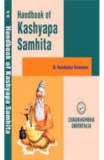 Handbook of Kashyapa Samhita,