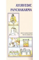 Ayurvedic Panchakarma (PB)