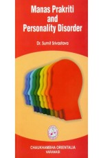 Manas Prakriti and Personality Disorder