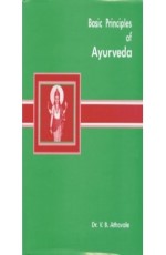 Basic Principles of Ayurveda