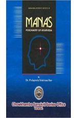 Manas: Psychiatry of Ayurveda