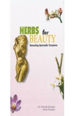 Herbs for Beauty (HB)