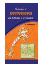 Mechanism of Panchakarma and its Module of Investigation (HB)