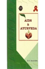 Aids &amp; Ayurveda (HB)