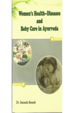 Women`s Health-Diseases &amp; Baby Care in Ayurveda(HB)