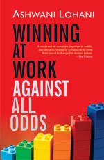 Winning At Work Against All Odds