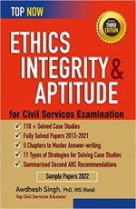 Ethics Integrity &amp; Aptitude For Civil Services Examination ( Third Edition)