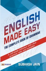 English Made Easy (Paperback)